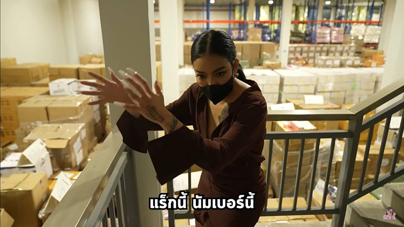 พิมรี่พาย เปิดโกดัง พิมรี่พาย เปิดโกดัง