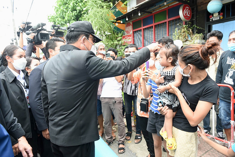 บิ๊กตู่ บิ๊กตู่
