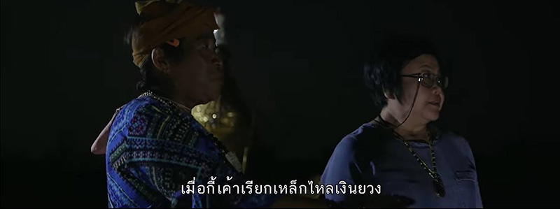 ย้อนคลิป ตุ้ย Playground ย้อนคลิป ตุ้ย Playground