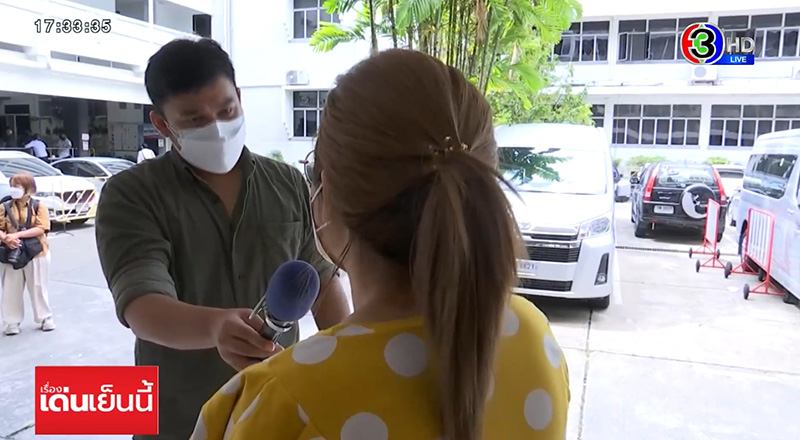 ร้านค้าถูกเรียกเงินคืนโครงการเราชนะ ร้านค้าถูกเรียกเงินคืนโครงการเราชนะ