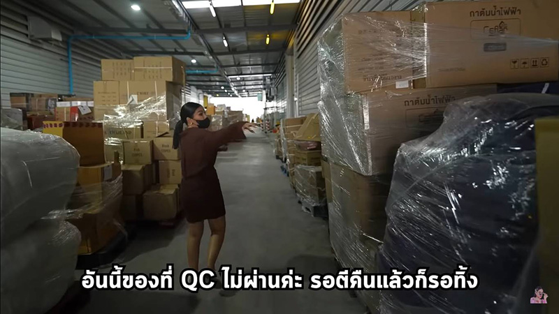 พิมรี่พาย เปิดโกดัง พิมรี่พาย เปิดโกดัง