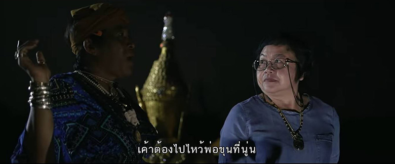 ย้อนคลิป ตุ้ย Playground ย้อนคลิป ตุ้ย Playground