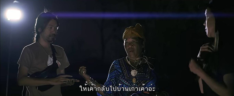 ย้อนคลิป ตุ้ย Playground ย้อนคลิป ตุ้ย Playground