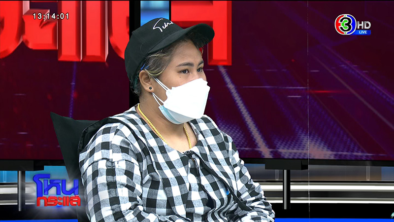 ครอบครัวเรือล่มวัดพนัญเชิง 6 วันยังหาศพไม่เจอ ครอบครัวเรือล่มวัดพนัญเชิง 6 วันยังหาศพไม่เจอ