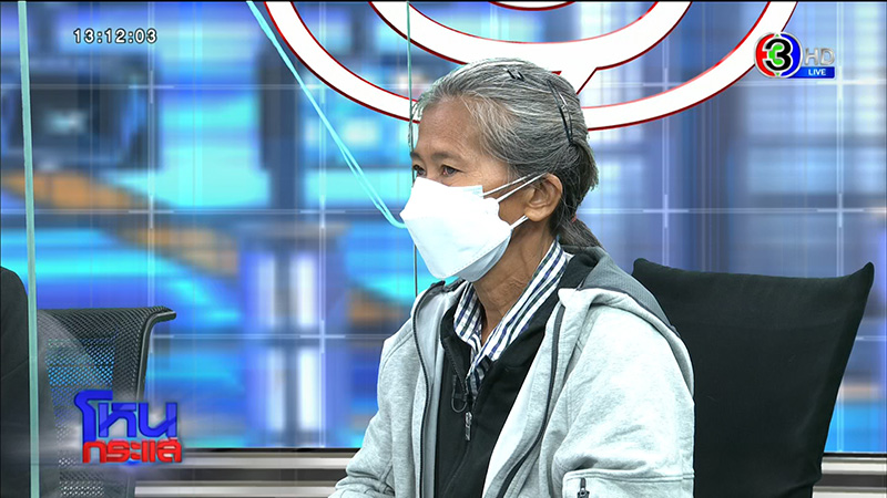 ครอบครัวเรือล่มวัดพนัญเชิง 6 วันยังหาศพไม่เจอ ครอบครัวเรือล่มวัดพนัญเชิง 6 วันยังหาศพไม่เจอ