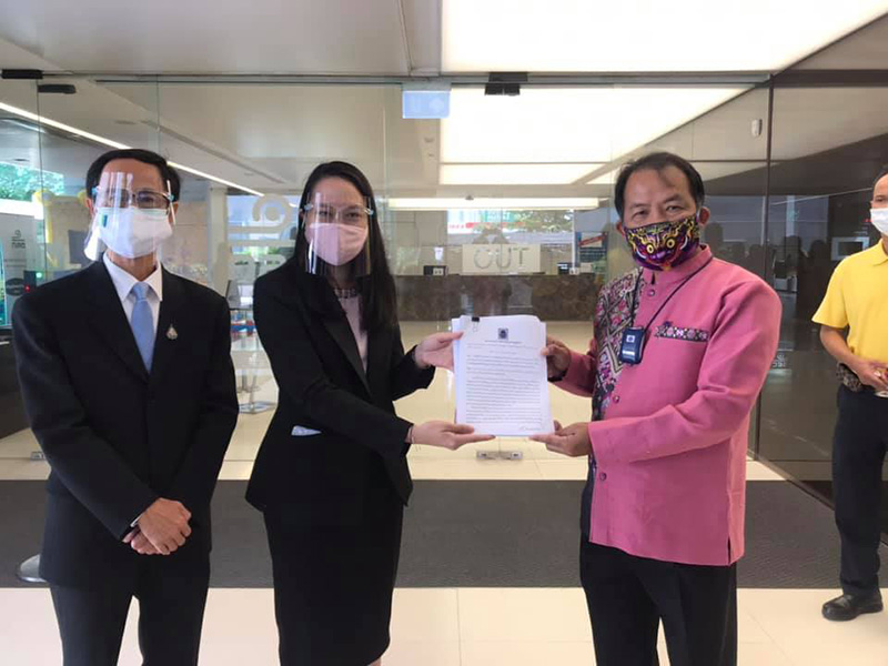 ศรีสุวรรณ ศรีสุวรรณ