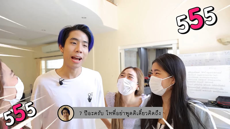 สไปร์ท SPD สไปร์ท SPD