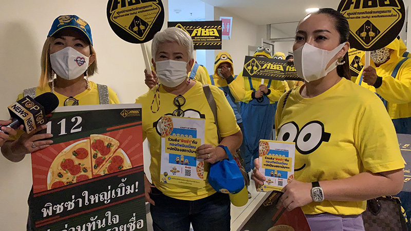 แอดมินเพจเชียร์ลุง แอดมินเพจเชียร์ลุง