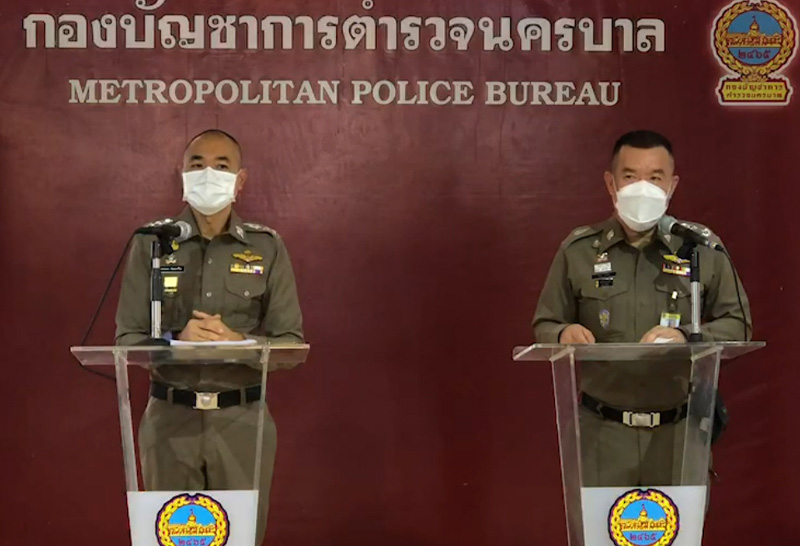 ป้าเป้า ป้าเป้า