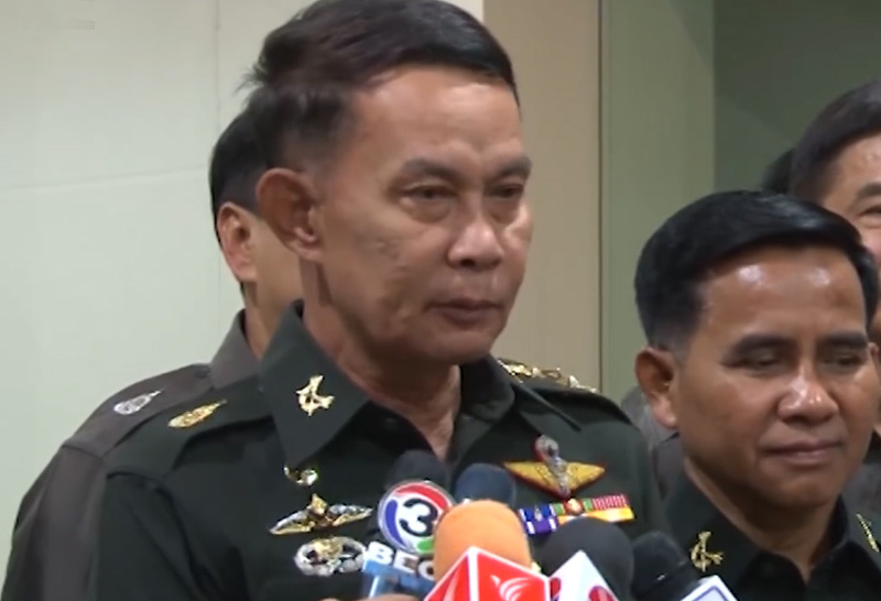 บิ๊กติ๊ก บิ๊กติ๊ก