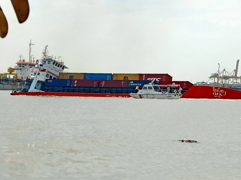 เรือขนสินค้าชนกัน เรือขนสินค้าชนกัน