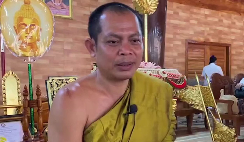 วัดป่าวังน้ำเย็น ยอดทำบุญกฐินทะลุ 114 ล้าน วัดป่าวังน้ำเย็น ยอดทำบุญกฐินทะลุ 114 ล้าน