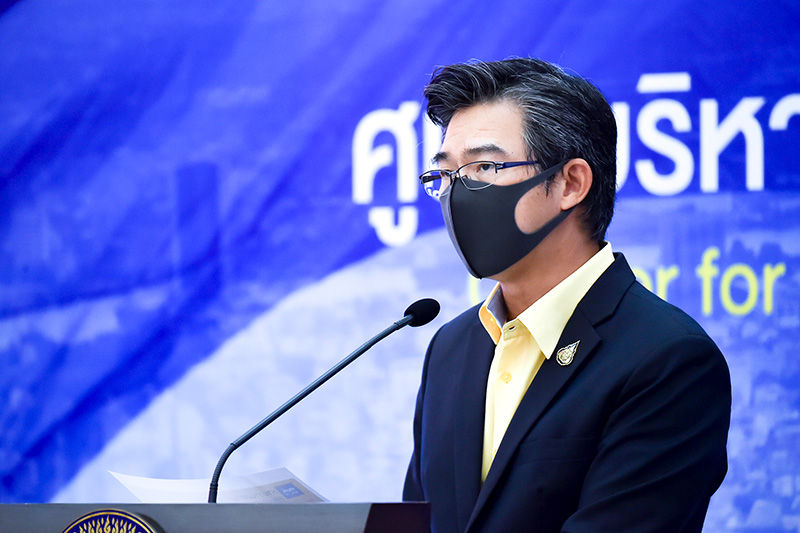 หมอทวีศิลป์ หมอทวีศิลป์