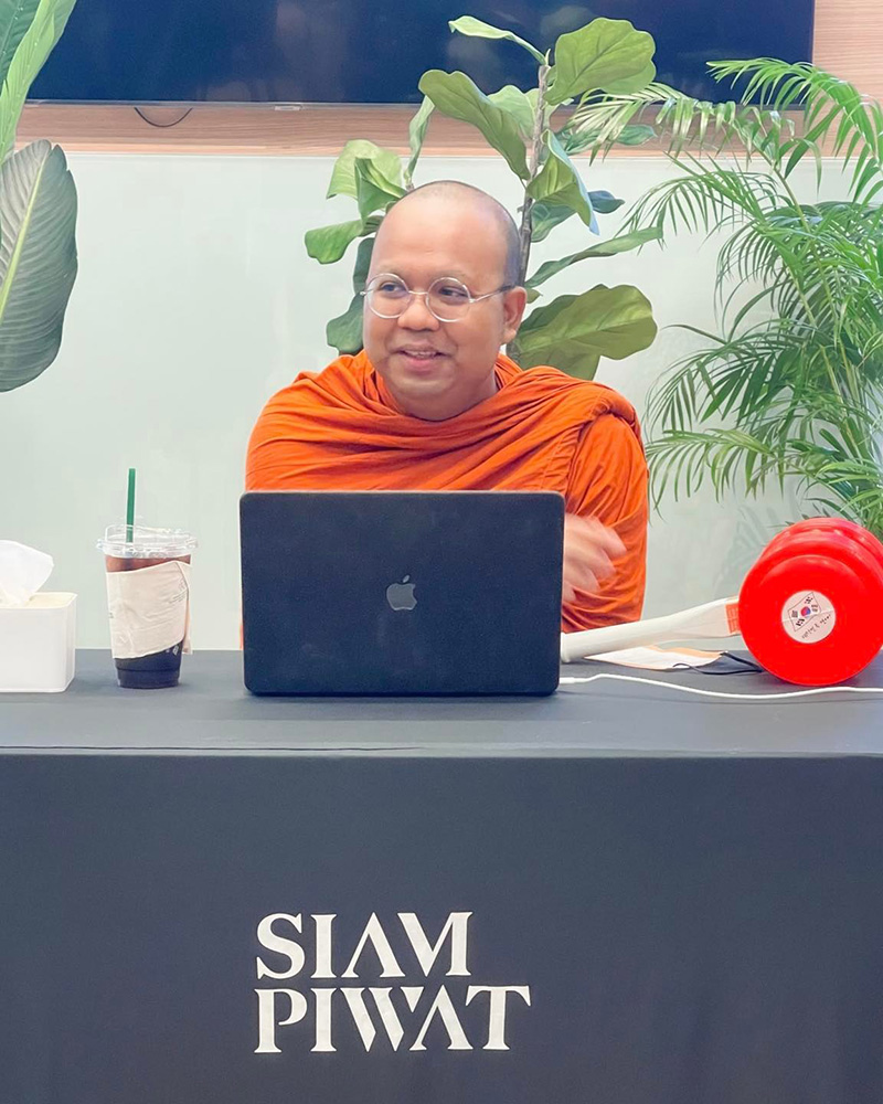 พระมหาไพรวัลย์ พระมหาไพรวัลย์