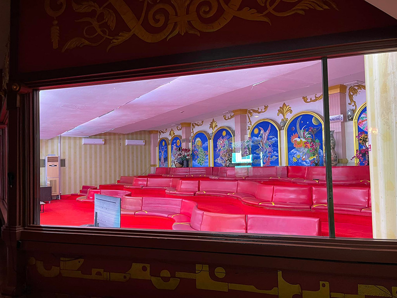 ประกาศขายกิจการอาบอบนวด 470 ล้าน ประกาศขายกิจการอาบอบนวด 470 ล้าน