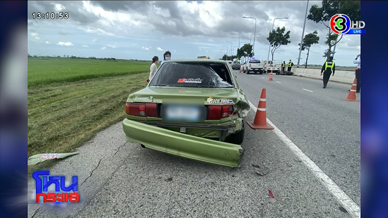 ริว จิตสัมผัส สื่อปมกระดูกบาร์โค้ด บอกตรงเป๊ะทุกรายละเอียด ริว จิตสัมผัส สื่อปมกระดูกบาร์โค้ด บอกตรงเป๊ะทุกรายละเอียด