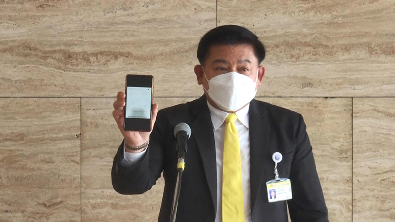 สิระ สิระ