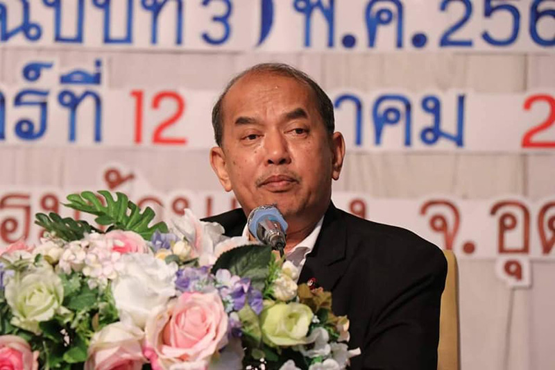 ปรเมศวร์ ปรเมศวร์