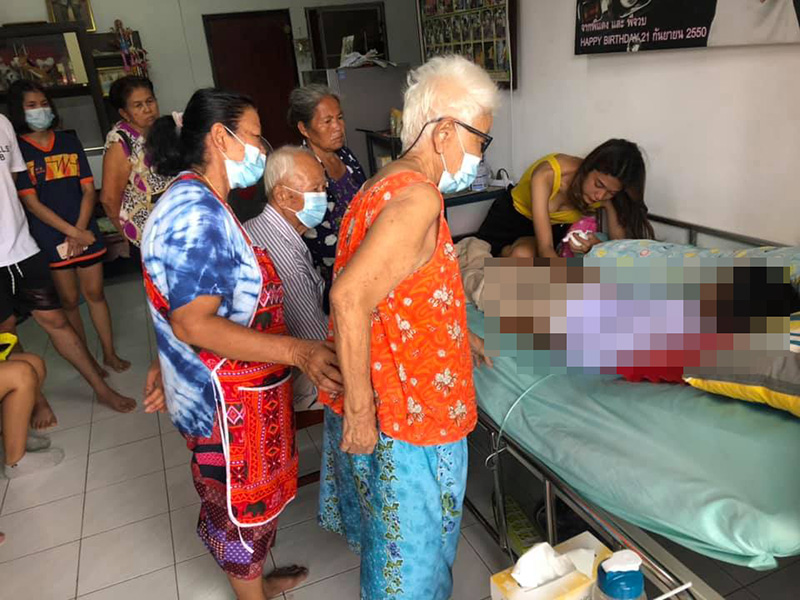 ยายตายแล้วฟื้น สิ้นใจแล้ว ยายตายแล้วฟื้น สิ้นใจแล้ว