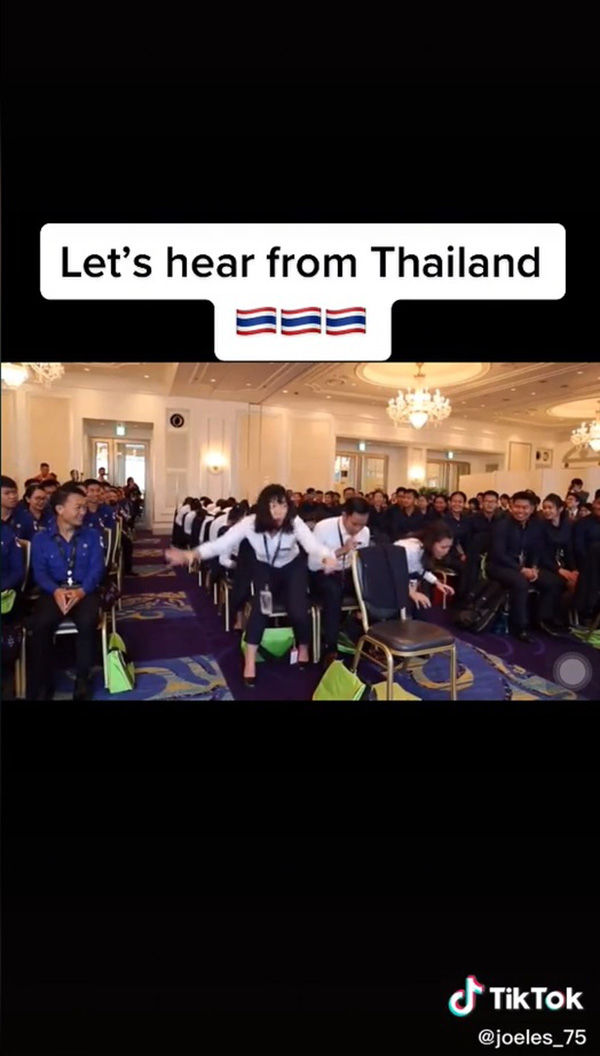 ลีลาการเชียร์เยาวชนไทย ลีลาการเชียร์เยาวชนไทย