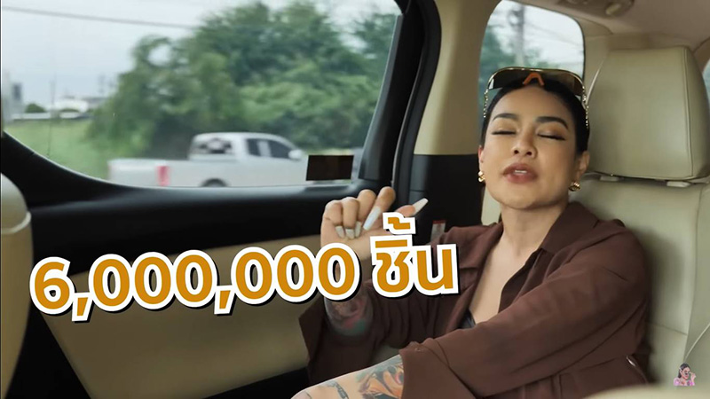 พิมรี่พาย เปิดโกดัง พิมรี่พาย เปิดโกดัง