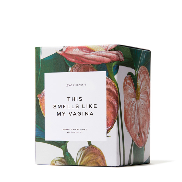 เทียนหอมกลิ่นของลับ กวินเน็ธ พัลโทรว์ เทียนหอมกลิ่นของลับ กวินเน็ธ พัลโทรว์