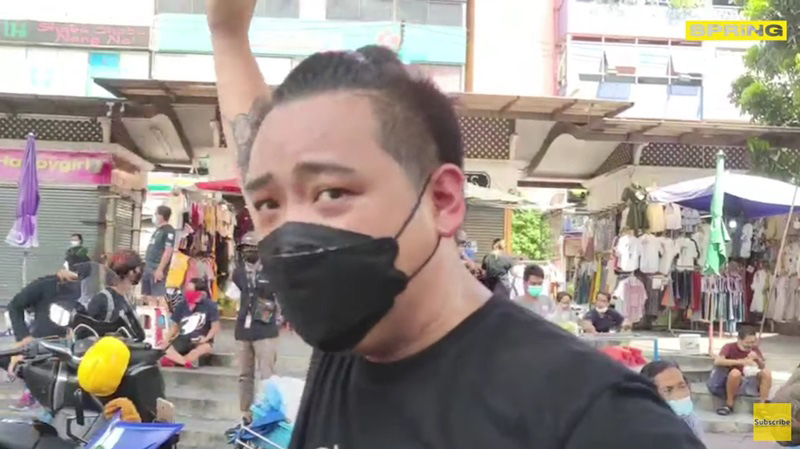 ไฮโซลูกนัท ไฮโซลูกนัท