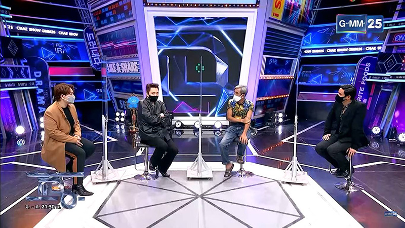 ลุงต๋อยสัปเหร่อ ลุงต๋อยสัปเหร่อ