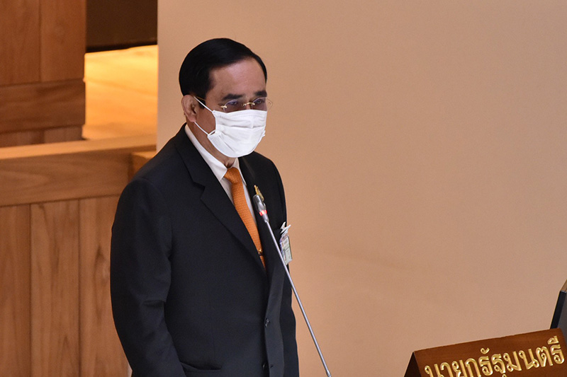 บิ๊กตู่ บิ๊กตู่