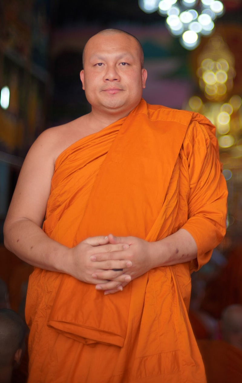 พระมหาสมปอง พระมหาสมปอง