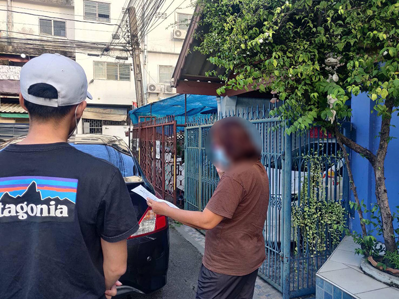 พนักงานธนาคาร ปลอมเอกสารโกงเงิน ATM พนักงานธนาคาร ปลอมเอกสารโกงเงิน ATM