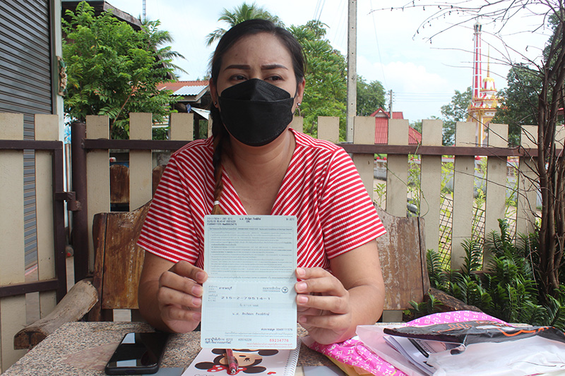 แม่ประกาศขายไต แม่ประกาศขายไต