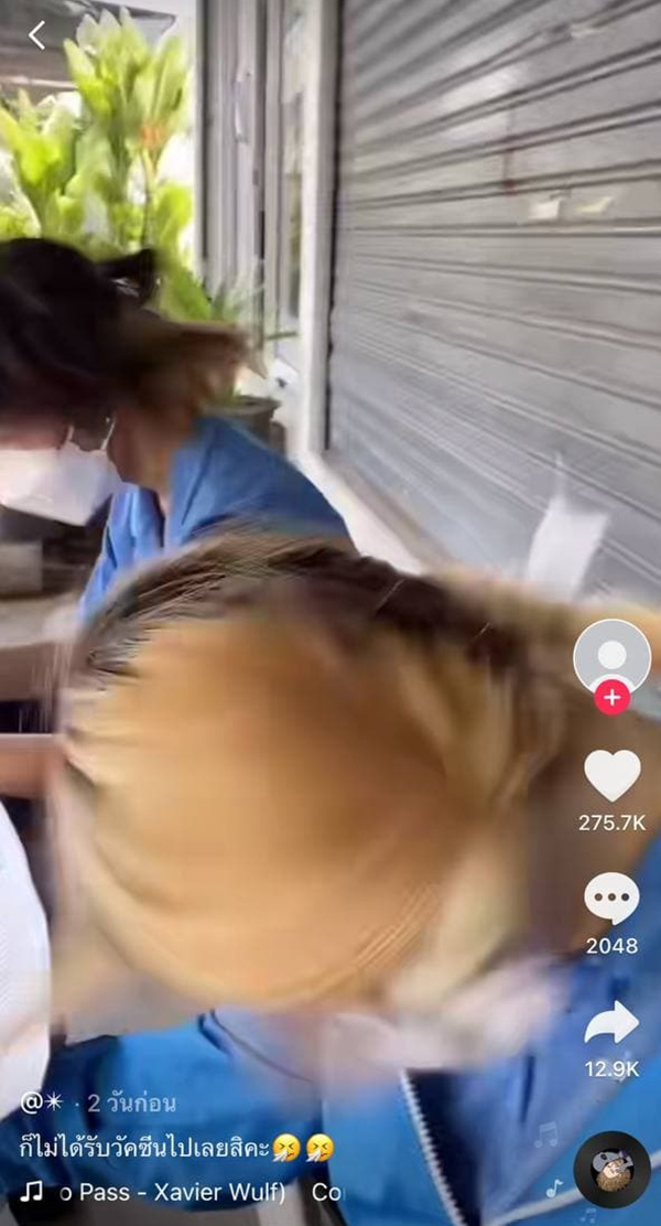 ดราม่าครูไม่ให้ นร. ฉีดวัคซีน เพราะย้อมสีผม ดราม่าครูไม่ให้ นร. ฉีดวัคซีน เพราะย้อมสีผม