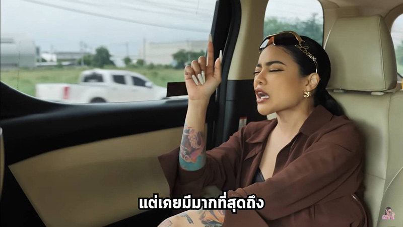 พิมรี่พาย เปิดโกดัง พิมรี่พาย เปิดโกดัง