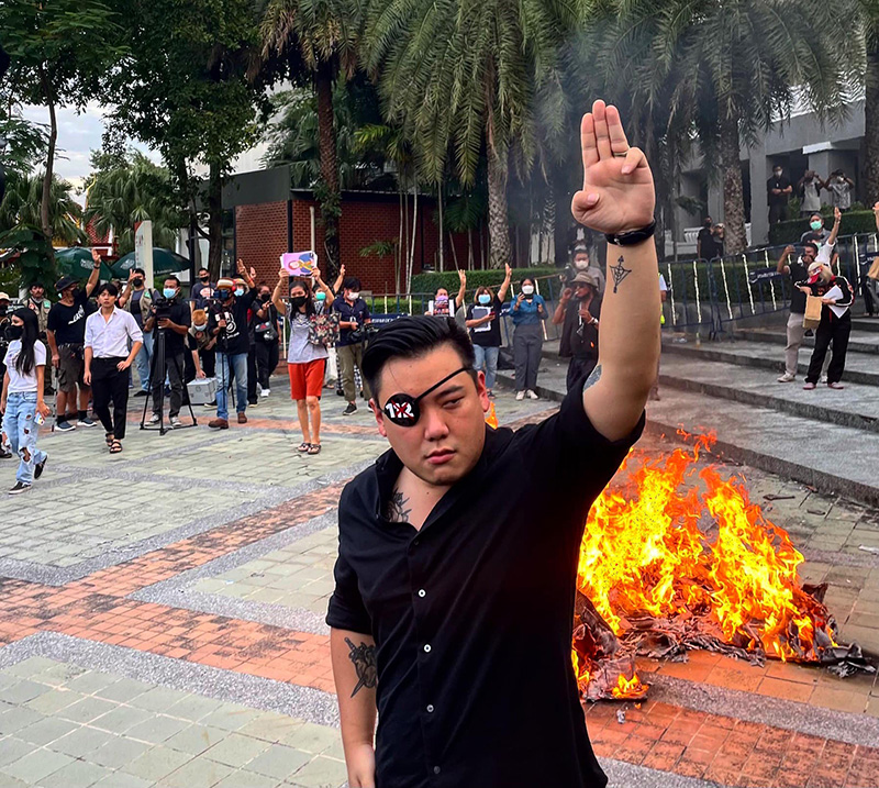 ไฮโซลูกนัท ไฮโซลูกนัท