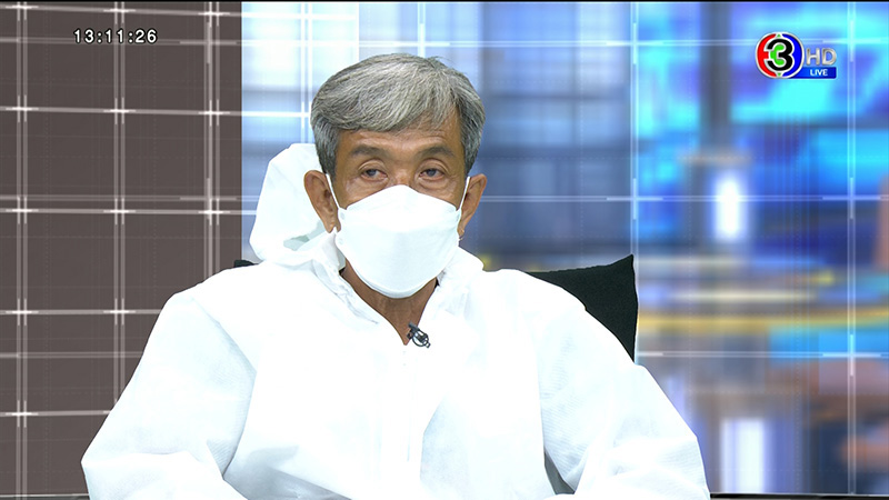 ลุงต๋อย สุรเสก ลุงต๋อย สุรเสก