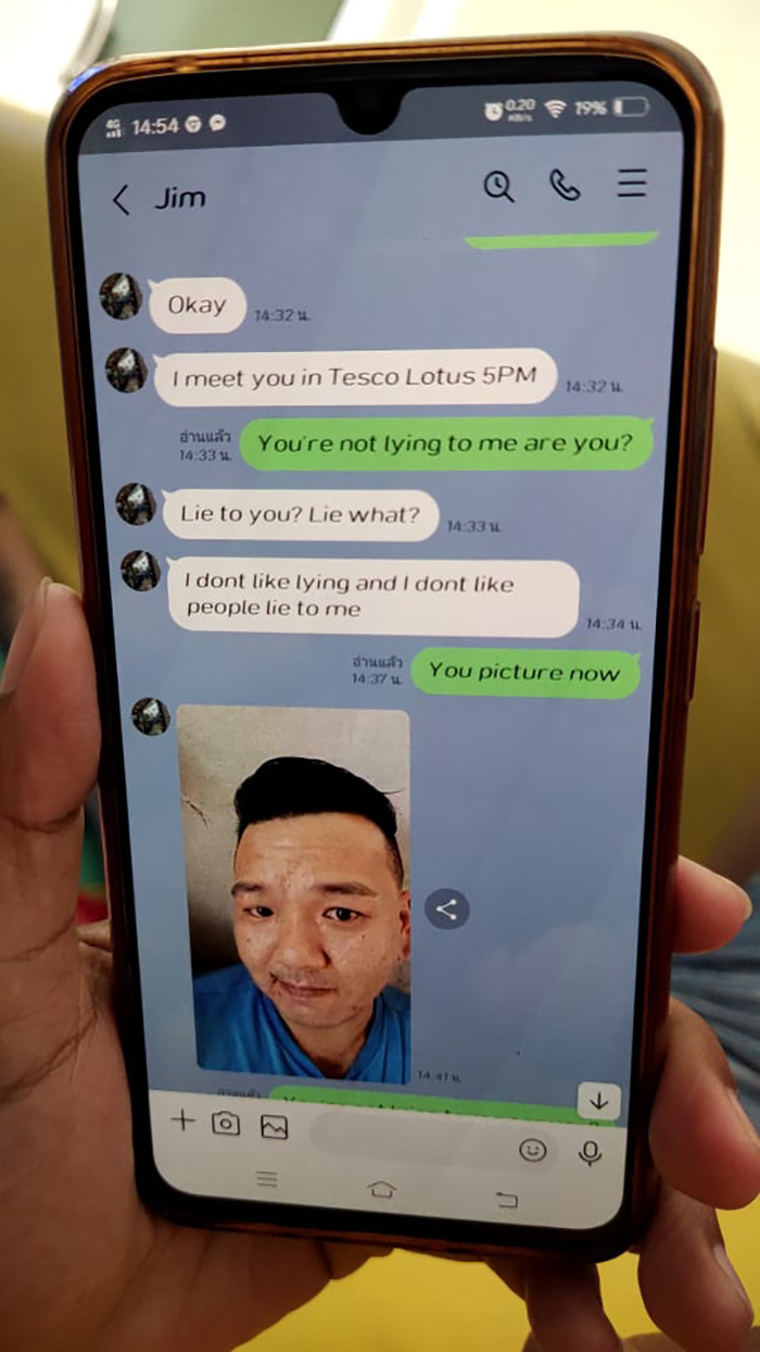 สาวเสียรู้ เจอต่างชาติในแอปฯ หาคู่หลอกว่ารวย สาวเสียรู้ เจอต่างชาติในแอปฯ หาคู่หลอกว่ารวย