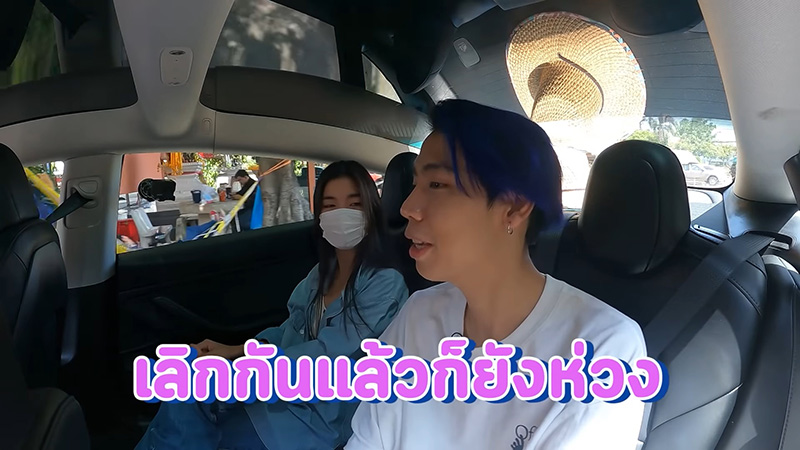 สไปร์ท SPD สไปร์ท SPD