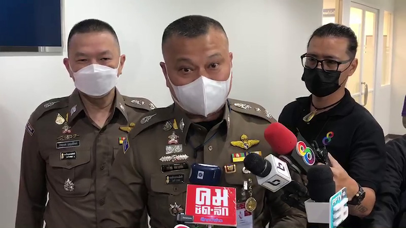 ตำรวจ ตำรวจ