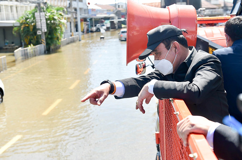 ไม่มีใครช่วย ต้องรอรับลุงตู่ ไม่มีใครช่วย ต้องรอรับลุงตู่