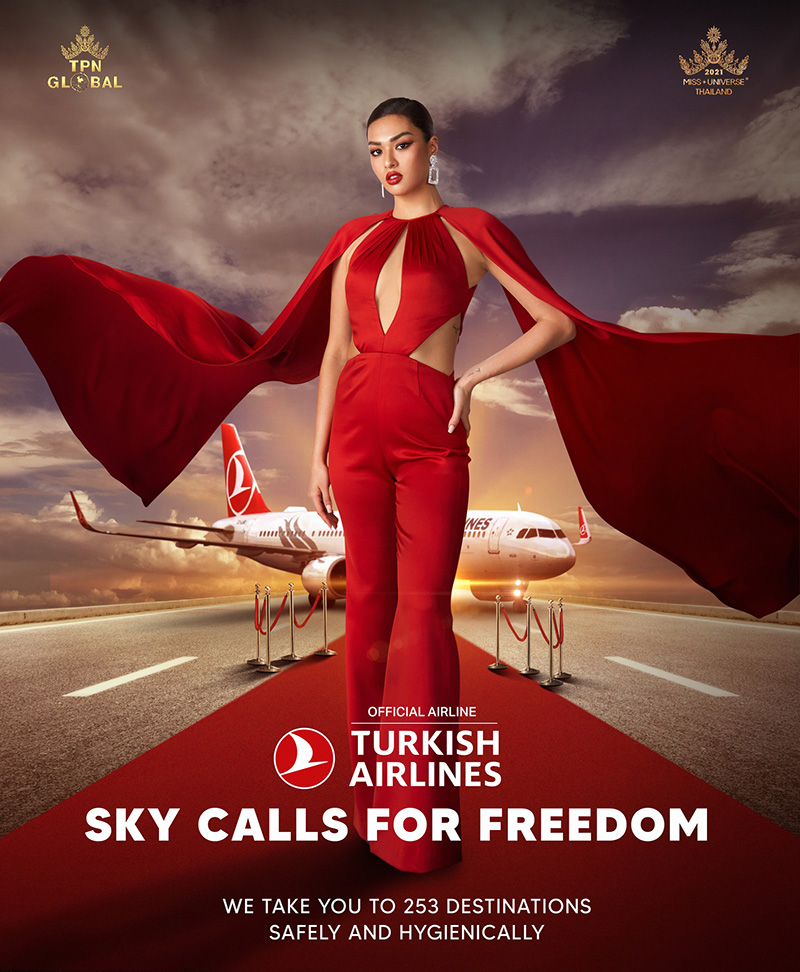 แอนชิลี สก๊อต เคมมิส แอนชิลี สก๊อต เคมมิส