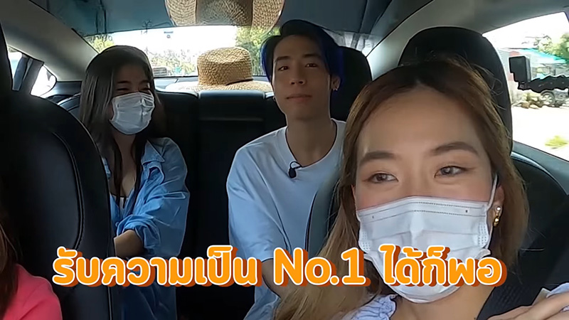 สไปร์ท SPD สไปร์ท SPD