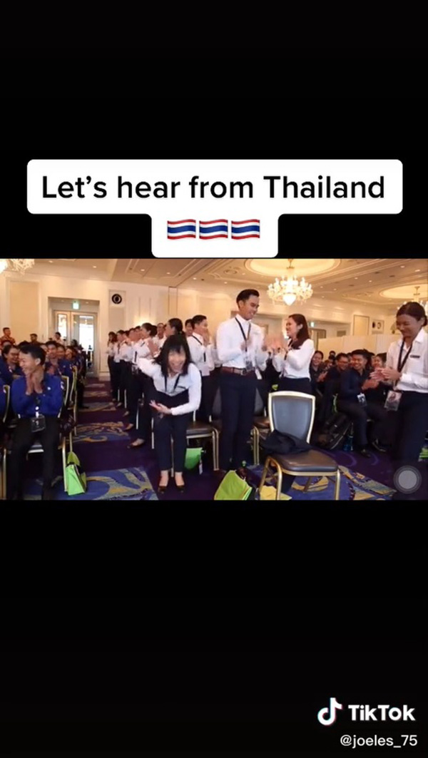 ลีลาการเชียร์เยาวชนไทย ลีลาการเชียร์เยาวชนไทย
