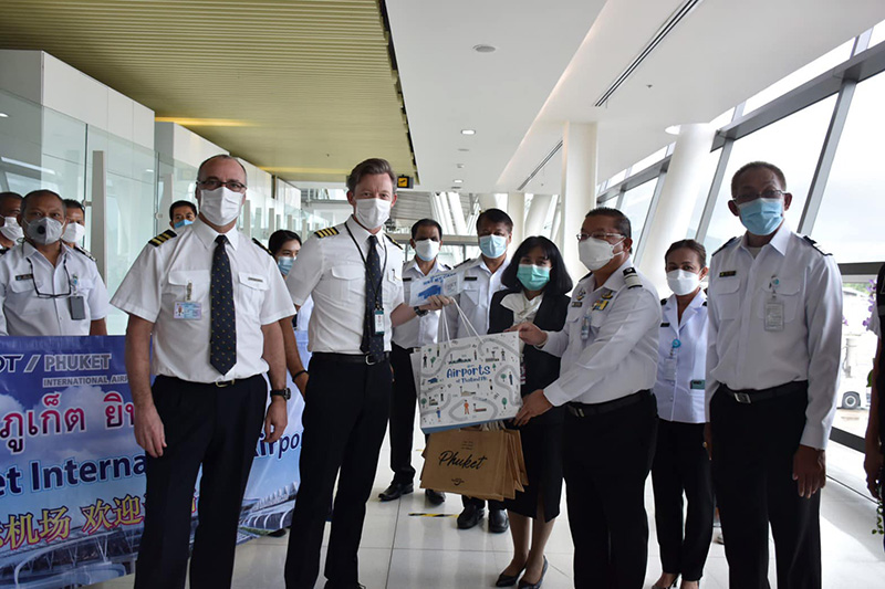 ภูเก็ต แซนด์บ็อกซ์ คึกคัก ภูเก็ต แซนด์บ็อกซ์ คึกคัก