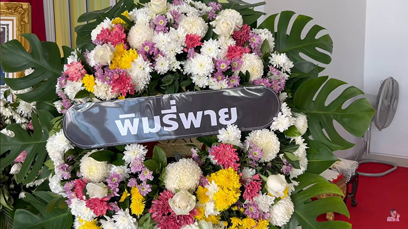 พิมรี่พาย โผกอดแม่น้องปาย พิมรี่พาย โผกอดแม่น้องปาย