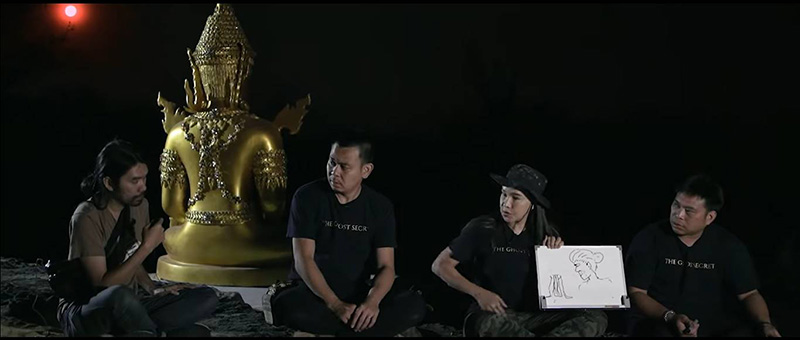 ย้อนคลิป ตุ้ย Playground ย้อนคลิป ตุ้ย Playground