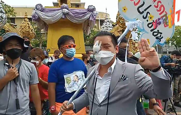 ไฮโซลูกนัท ไฮโซลูกนัท