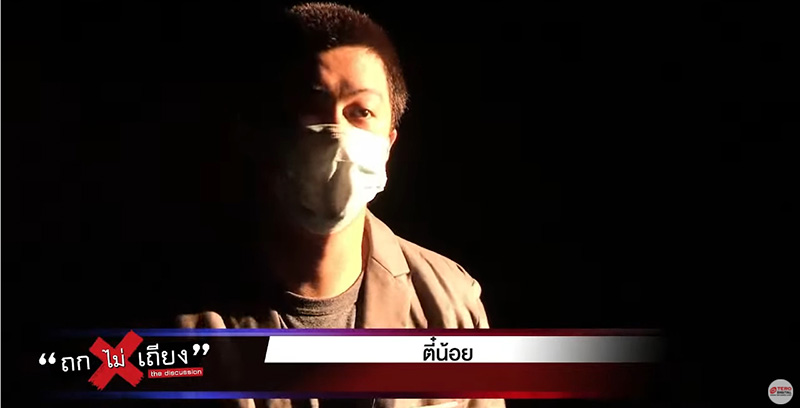 ศึกชิงลูก แม่แท้ ๆ ฉะ สิตางศุ์ ศึกชิงลูก แม่แท้ ๆ ฉะ สิตางศุ์