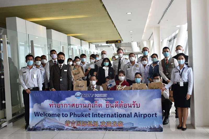 ภูเก็ต แซนด์บ็อกซ์ คึกคัก ภูเก็ต แซนด์บ็อกซ์ คึกคัก