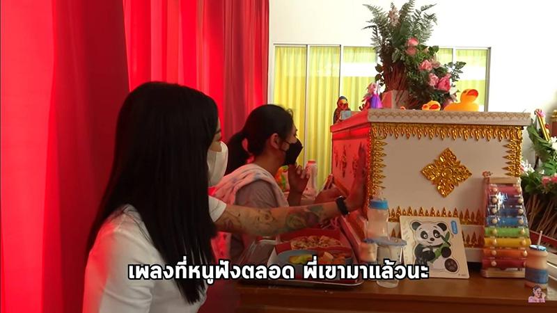 พิมรี่พาย โผกอดแม่น้องปาย พิมรี่พาย โผกอดแม่น้องปาย